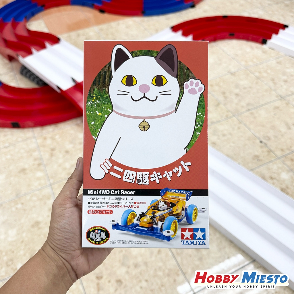 Tamiya 18090 Mini 4WD Cat Racer (Super II Chassis) (Mini 4WD) | Shopee ...