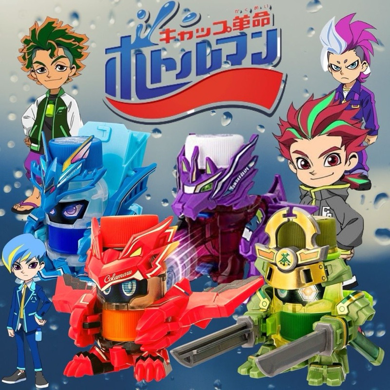 B-Daman BottleMan Ejection Mecha Children Toy | Shopee Malaysia