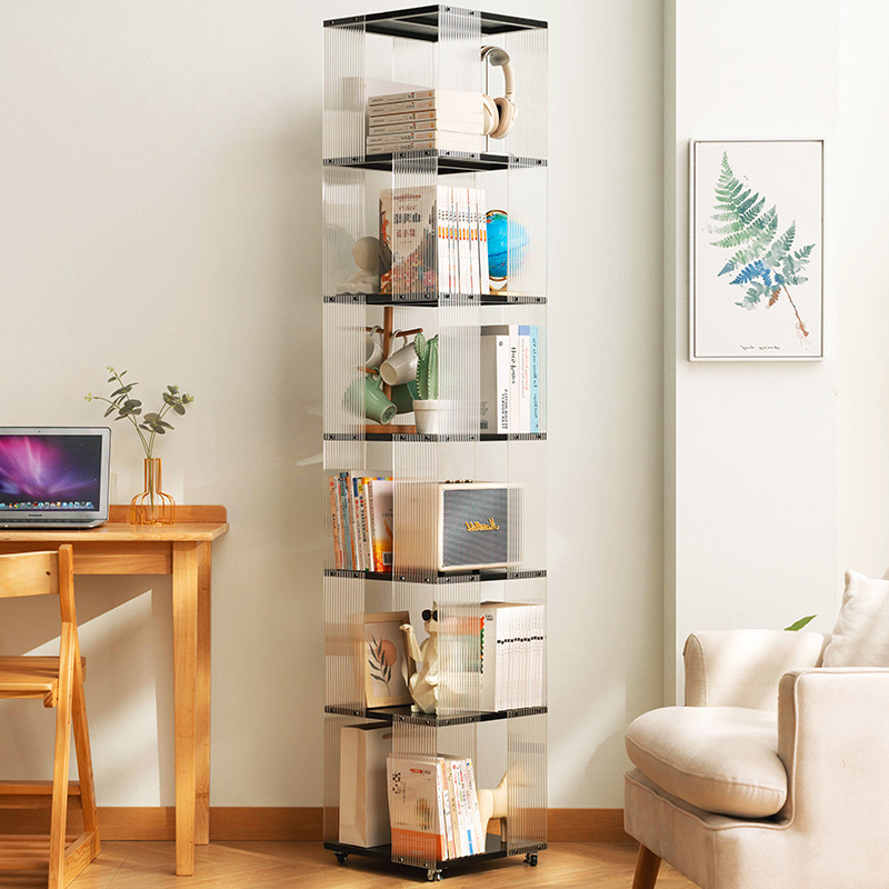 Rotating Bookshelf Floor Shelf Boycase Home Children Living Room Locker ...