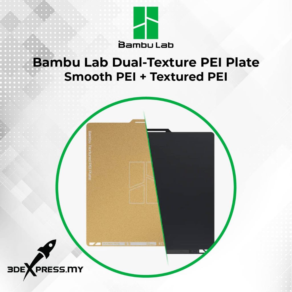 Bambu Lab X1 // P1P// A1 Series - Smooth PEI and Textured PEI Plate