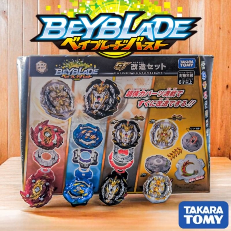 Takara Tomy Beyblade Burst Gt Very Rare B 153 Gatinko Customize Set Prime Apocalypseregalia 9718