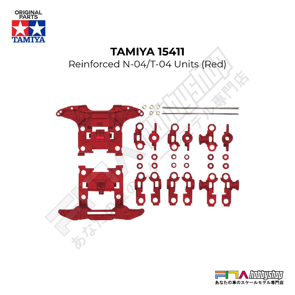 TAMIYA 15411 Reinforced N-04/T-04 Units (Red) | Shopee Malaysia