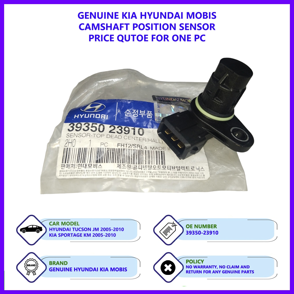 Kia Sportage KM / Hyundai Tucson JM 2005-2010 Genuine Original / Oem ...