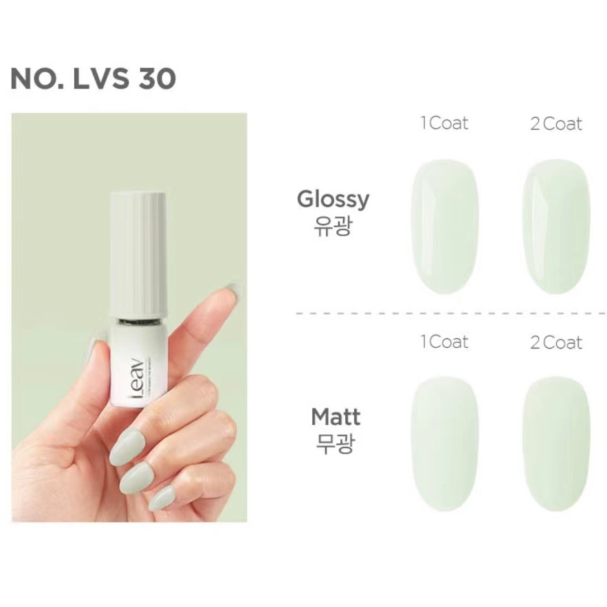 Korea LEAV Filter Syrup Gel Collection 单只色号20 Colors Gel Color