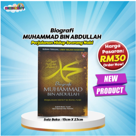 BIOGRAFI MUHAMMAD BIN ABDULLAH [SOFTCOVER] | Shopee Malaysia