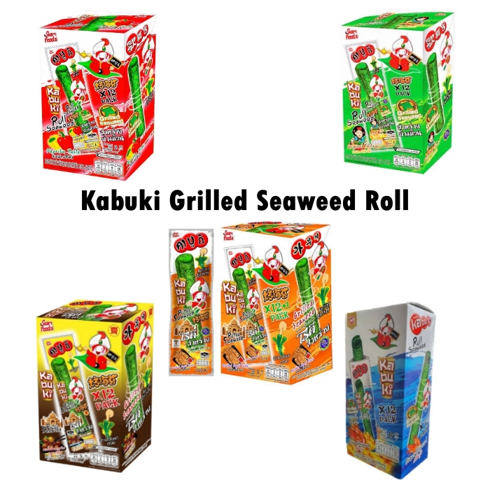 Kabuki Grilled Seaweed Roll (3g x 12 Rolls / Box) Original / Paprika
