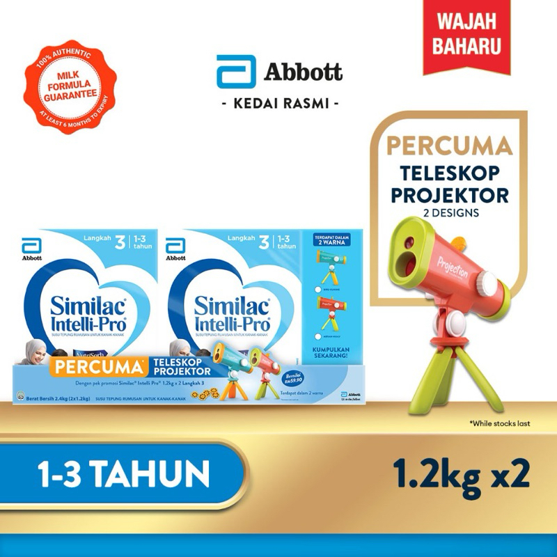 Similac Intelli Pro Langkah 3 NEW PACKAGING 1.2KG | Shopee Malaysia
