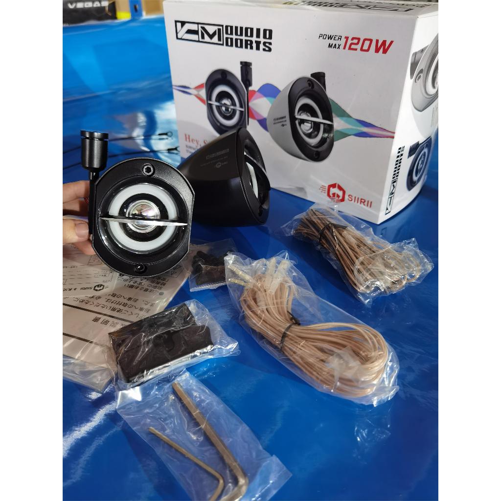 Hey Siirii !! Speaker full range Bawal/sattelite with LED Gseries Japan ...