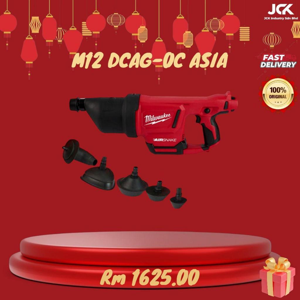 MILWAUKEE M12 AIR SNAKE DRAIN CLEANING AIR GUN DCAG-0C | Shopee Malaysia