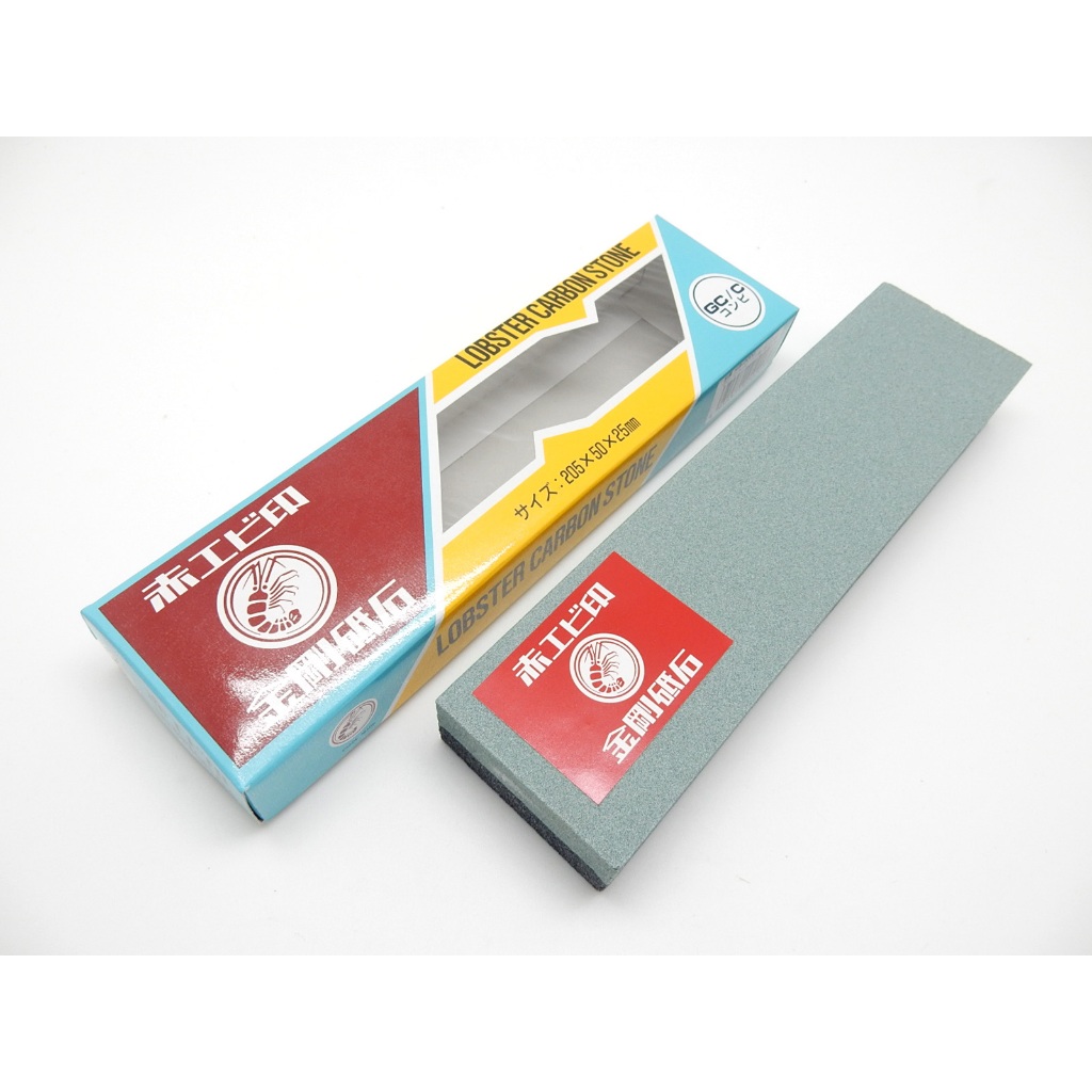 Naniwa Abrasive Mfg Lobster Carbon Stone Combination Whetstone GC/C HR-0000 #120 And #220 (Japan Import - View #6