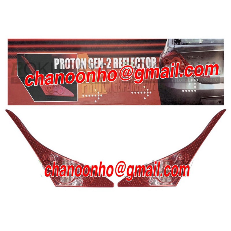 Proton Gen2 Gen-2 (2004) Rear Decorative Tail Lamp Light Side Full Set ...