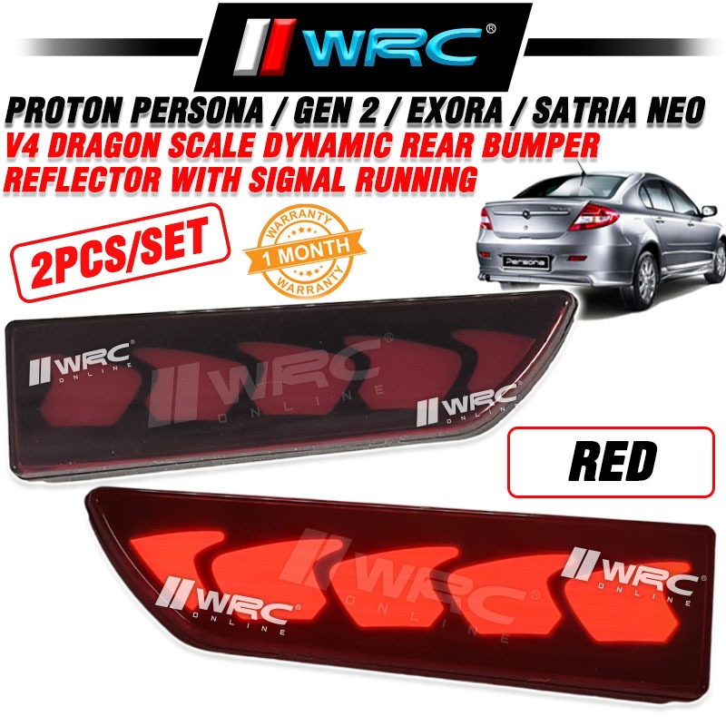 Proton Persona Gen 2 Exora Satria Neo V4 Dragon Scale Dynamic Rear ...