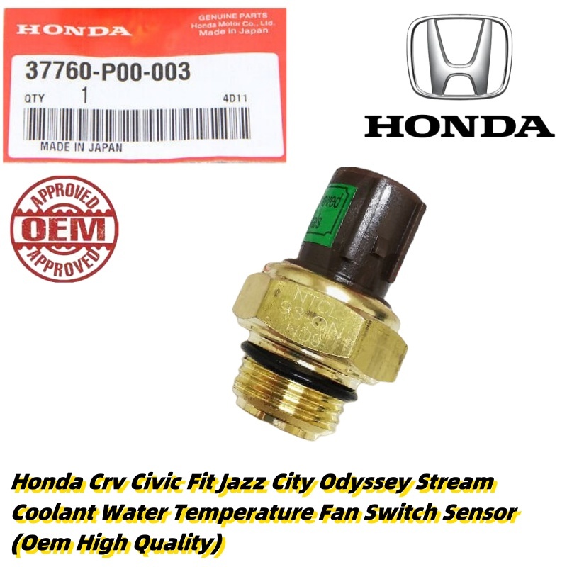 2PCS Coolant Fan Switch & Temperature Sensor Kit For Honda CR-V Civic Acura - WHOLERSALER