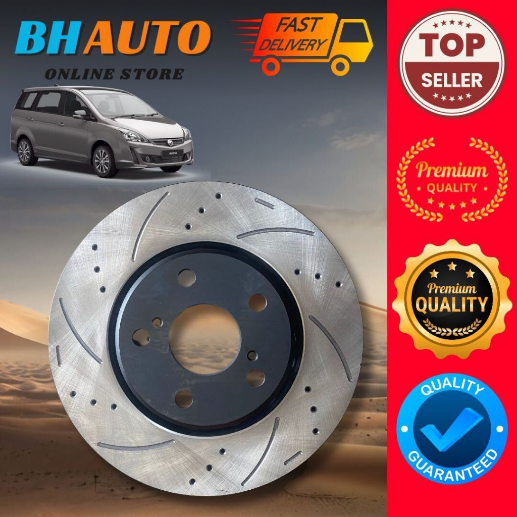 Proton Exora CPS Disc Rotor Sport with Curve and Hole | Shopee Malaysia