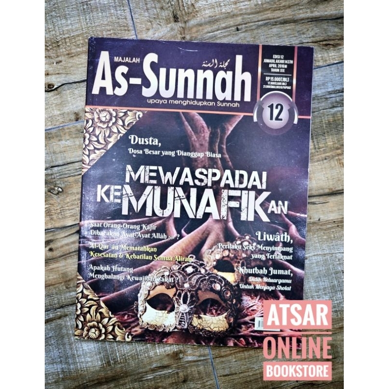 [003] Majalah Ilmiyah Ahlus Sunnah / Maj. As-Sunnah, Al-Mawaddah dan Al ...