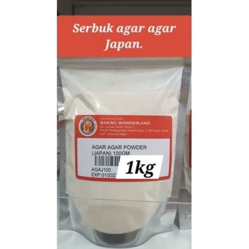 Agar Agar Powder Japan 1kg | Shopee Malaysia
