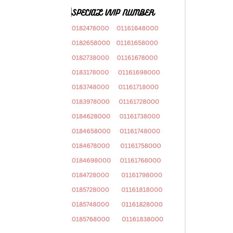 SPECIAL VVIP NUMBER UMOBILE | Shopee Malaysia