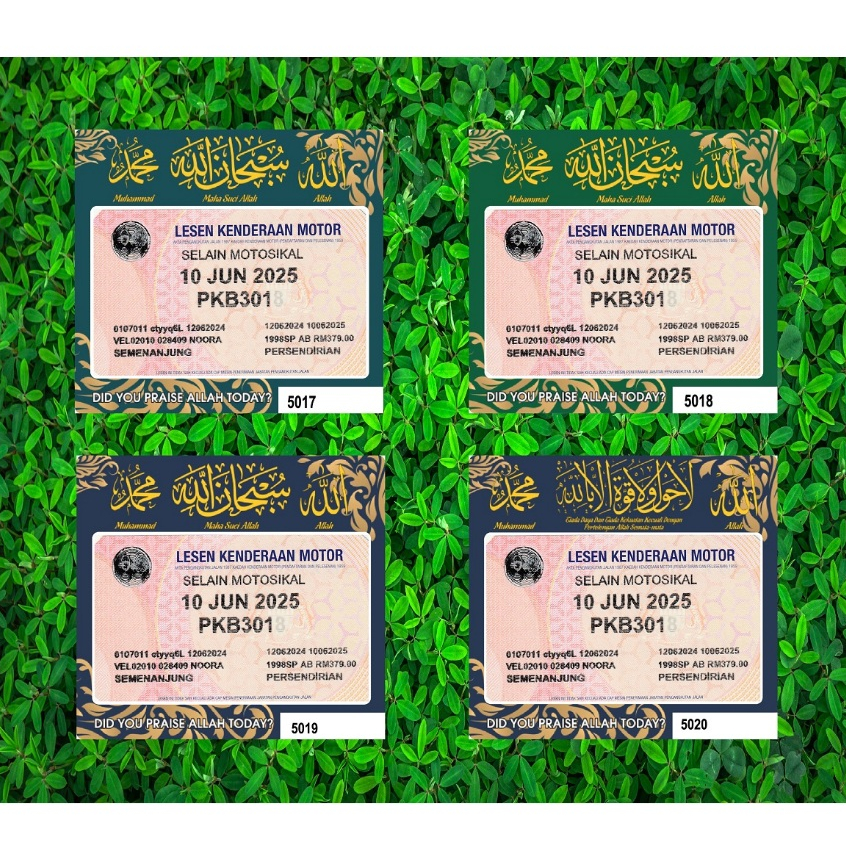 New 2024 Ai Quran Pelekat Roadtax Kereta Sticker 2024 Cukai Jalan 2024