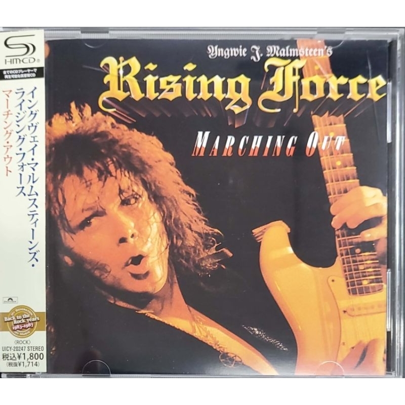 Yngwie Malmsteen's Rising Force - Marching Out (SHM-CD) | Shopee Malaysia