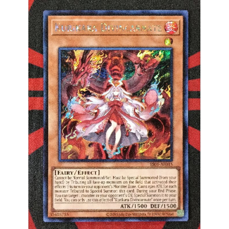 YUGIOH KONAMI TT02-AEA11 ES01-AE015 Kurikara Divincarnate (UR/SCR/UTR) |  Shopee Malaysia