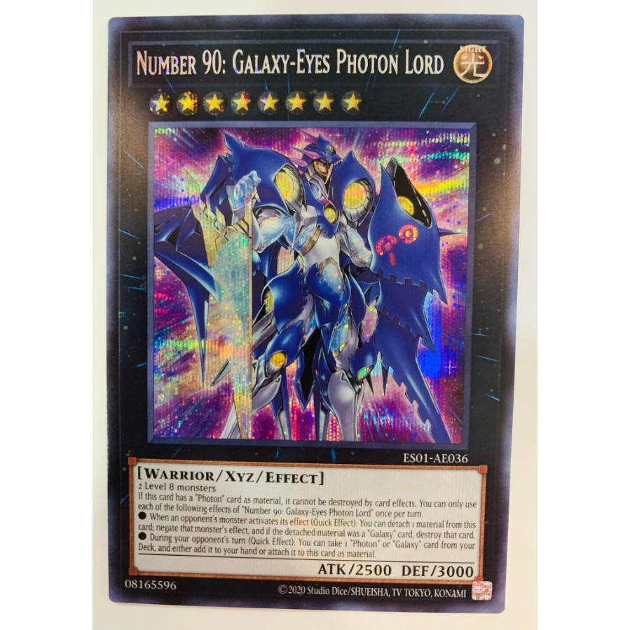 YUGIOH CP18-JP033 QCCP-JP060 NCF1-JP090 ES01-AE036 Number 90: Galaxy-Eyes  Photon Lord < UTR / SEC / UR / SR > | Shopee Malaysia