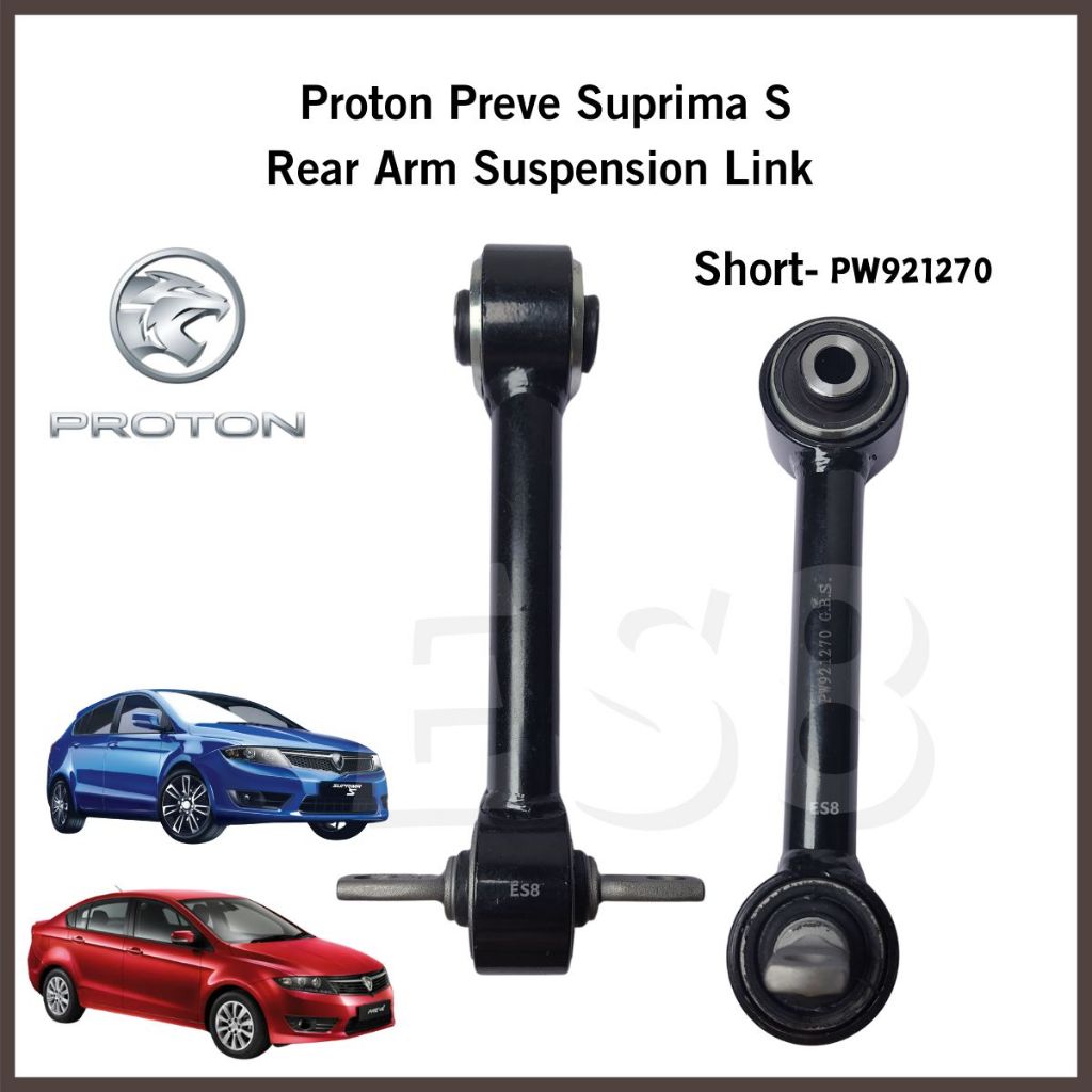 Proton Preve Suprima S Rear Arm Suspension Link Short-PW921270 | Shopee ...