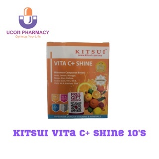 [Exp: 29/3/2025] Kitsui Vita C+ Shine Botanical Beverage Mix (15g x ...