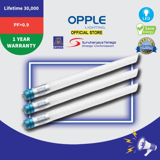 Opple led tube light sales