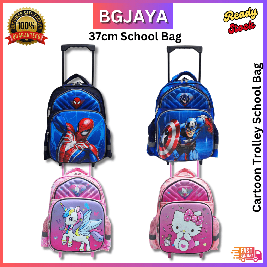 37cm 3D Cartoon School Backpack Kids Waterproof Bagpack Beg Sekolah 14 ...