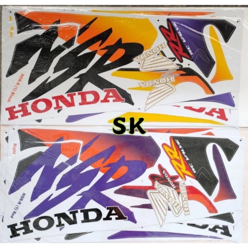 HONDA NSR RR NSR150 150RR NSR 150 150 RR (1) STRIPE BODY STICKER STIKER ...
