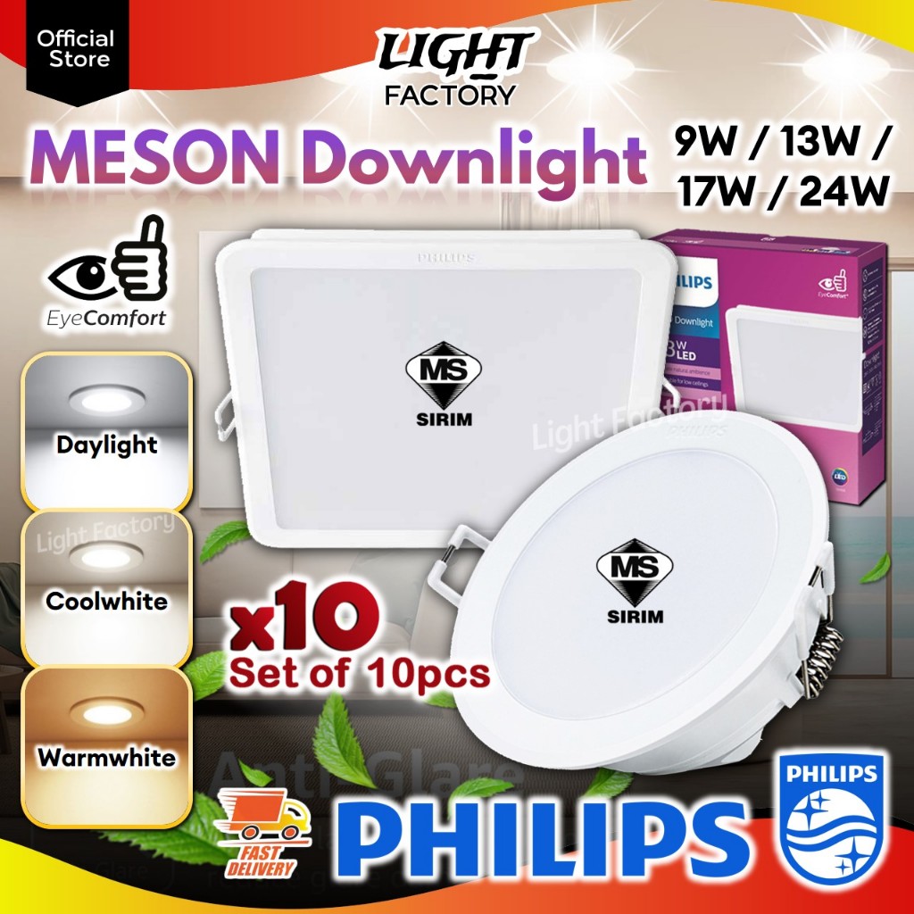 [SET 10pcs] PHILIPS MESON 3 Colour LED Recessed Downlight 4