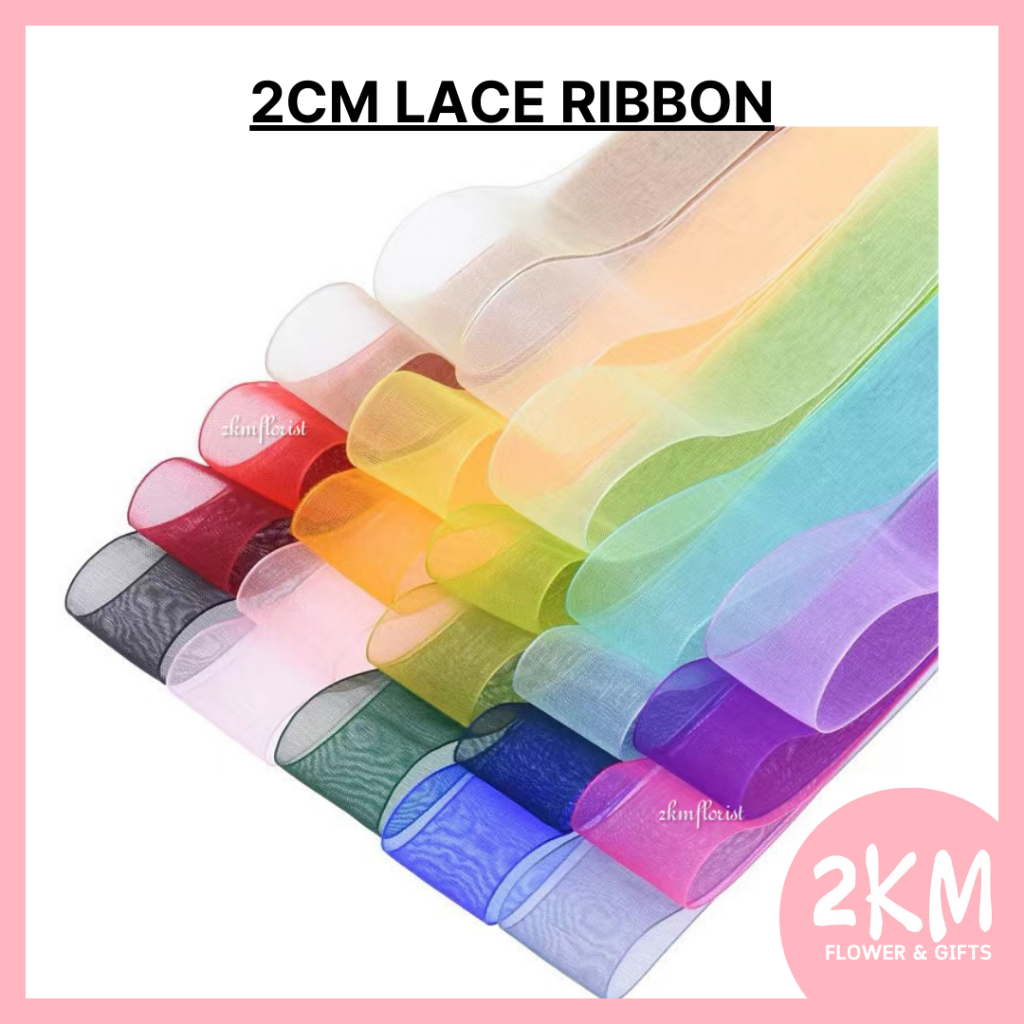 (45M) 2CM LACE Ribbon Reben Riben Gift Satin Organza Flower Bouquet ...