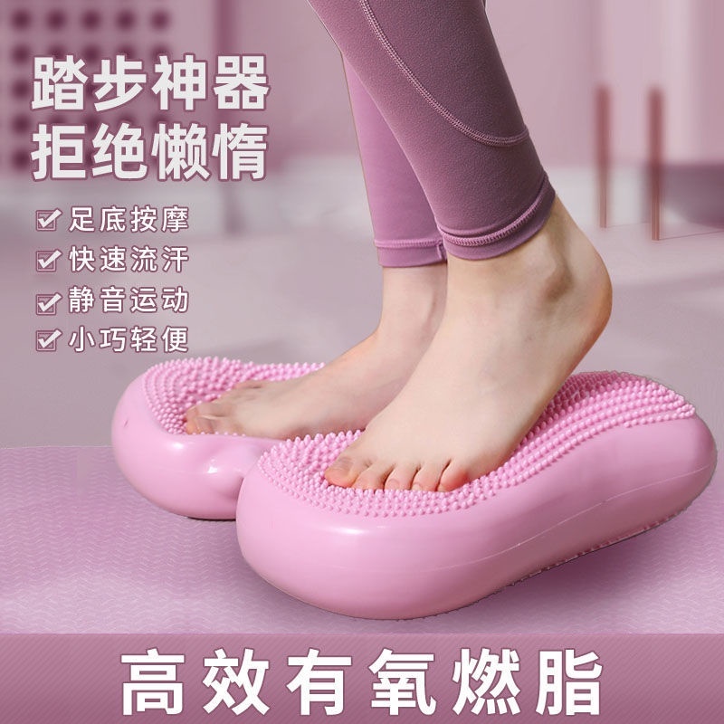 Stepper Exercise Machine Home Stepper Pedal Women Sports Fat Loss ...