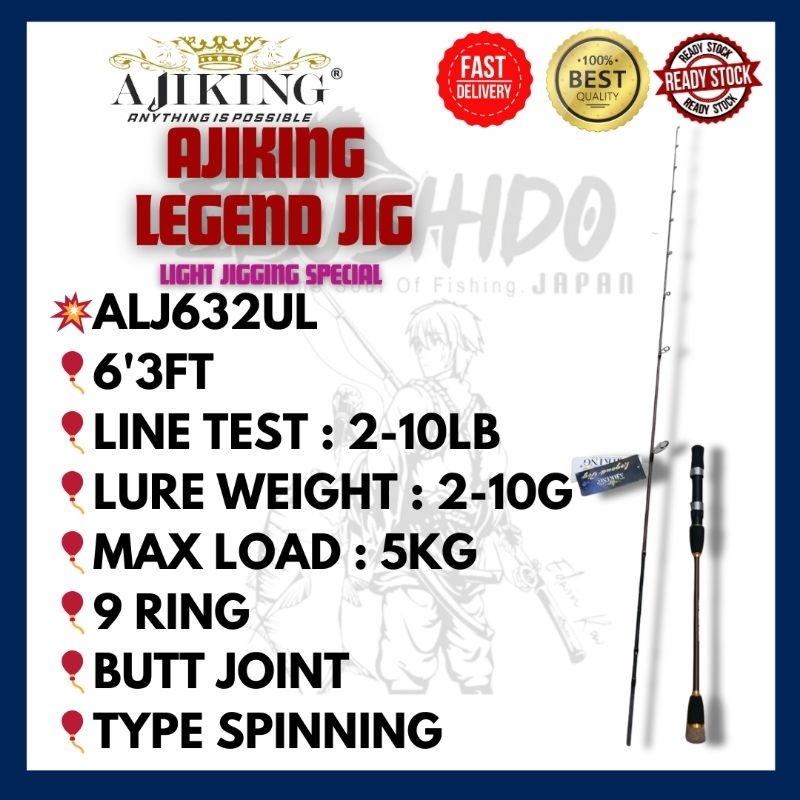 💥 ROD AJIKING LEGEND JIG - LIGHT JIGGING SPECIAL - 💥 | Shopee Malaysia