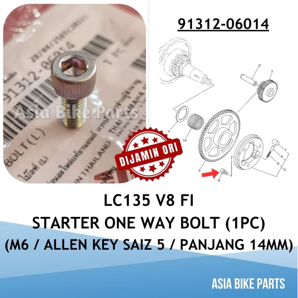 Yamaha Original Y15ZR V1 / Y16ZR V1 Speed Sensor Bolt / LC135 FI V8 ...