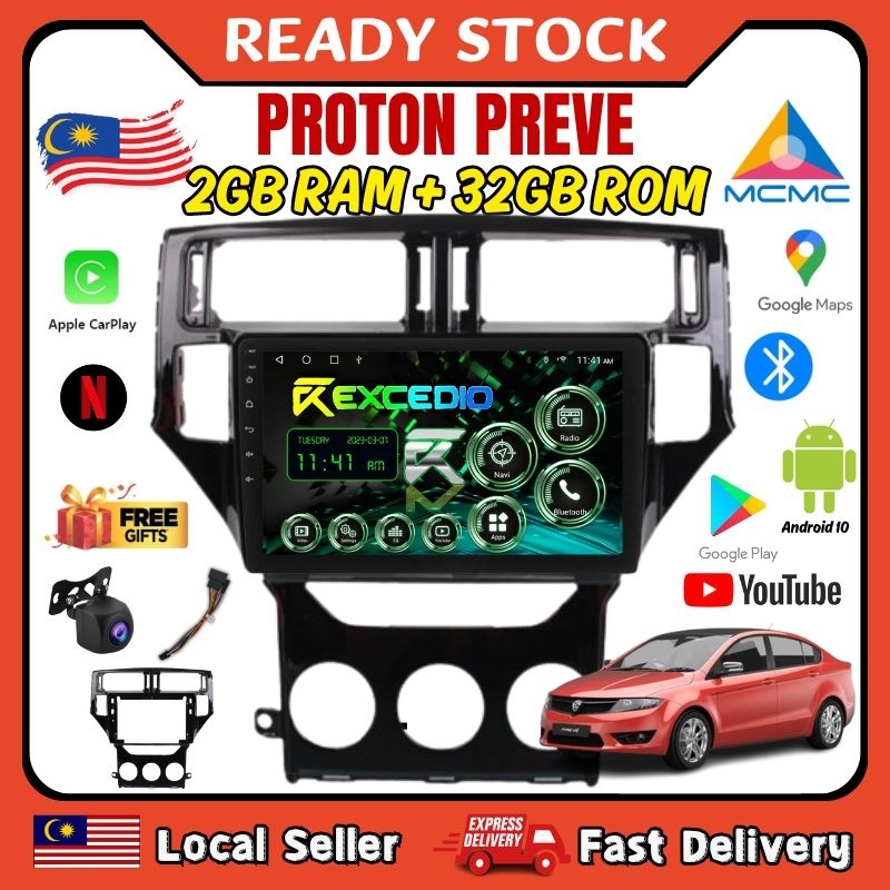 (Free Reverse Camera)1 Set Proton Preve 2012-2019 Android Player QLED ...