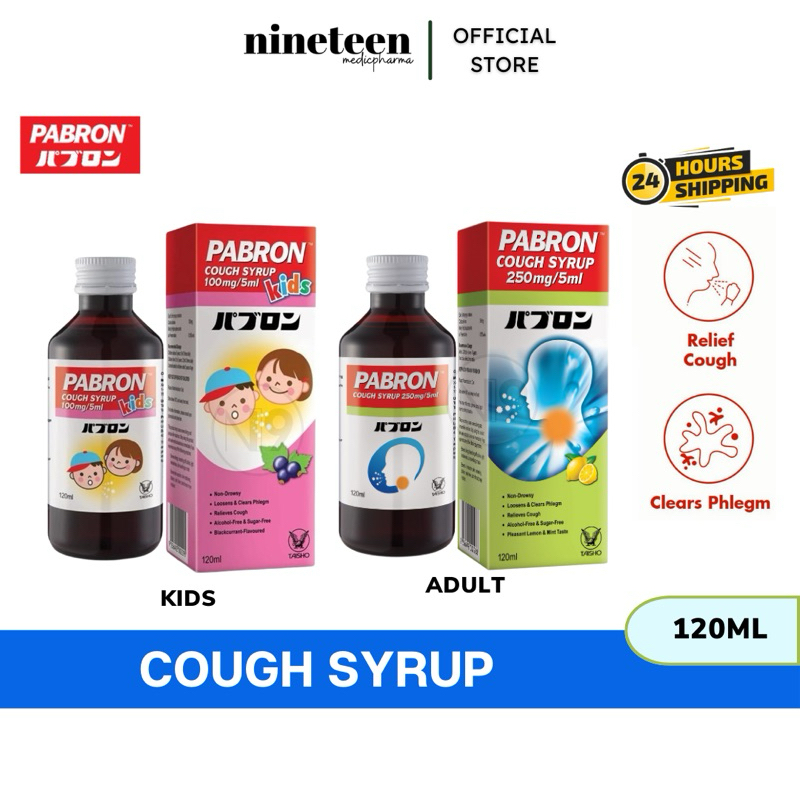 PABRON Cough Syrup 100mg/5ml (Children/Adult) 120ml | Shopee Malaysia