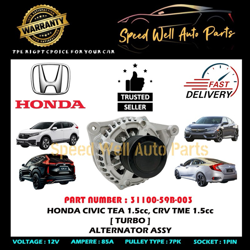 [ HONDA ALTERNATOR ] HONDA CIVIC TEA 1.5cc, CRV TME 1.5cc [ TURBO ...