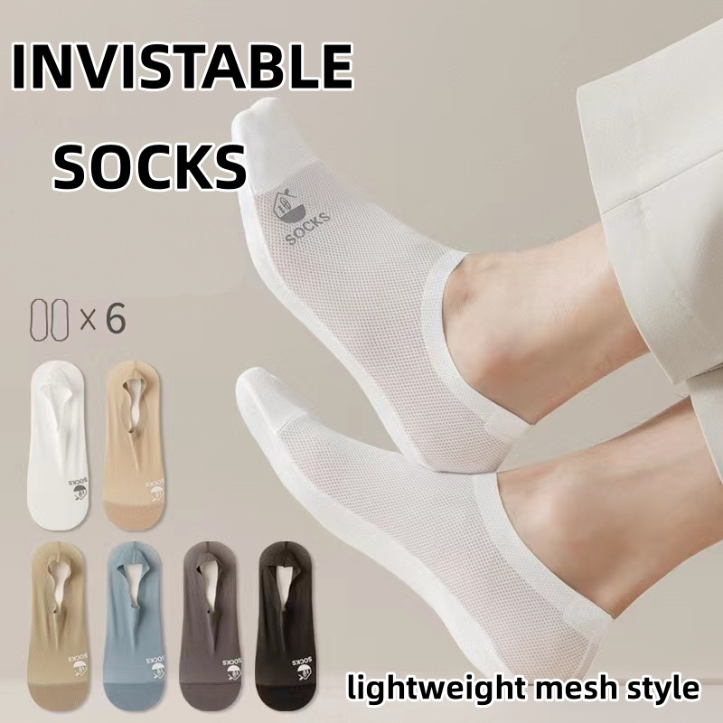 [MY Stock]Men's Socks Summer Letter Thin Ice Mesh Eye Socks Non-slip ...