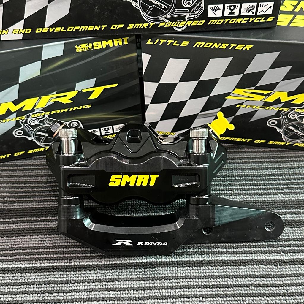 NINJA 250 ORIGINAL SMRT CALIPER FRONT 4POT BLACK YELLOW LOGO SIAP ...