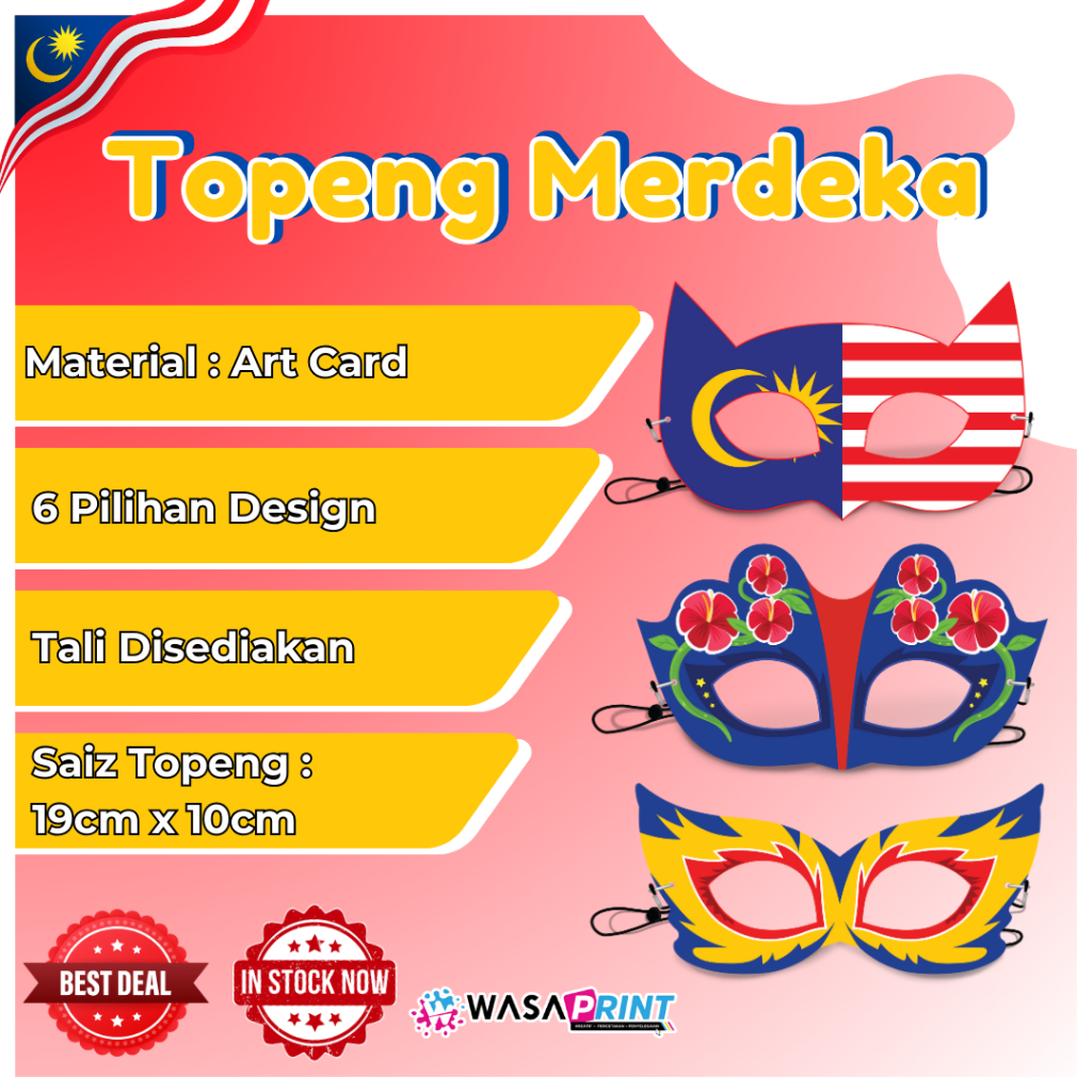 Topeng Hari Merdeka/Malaysia Kanak-kanak/Dewasa | Shopee Malaysia