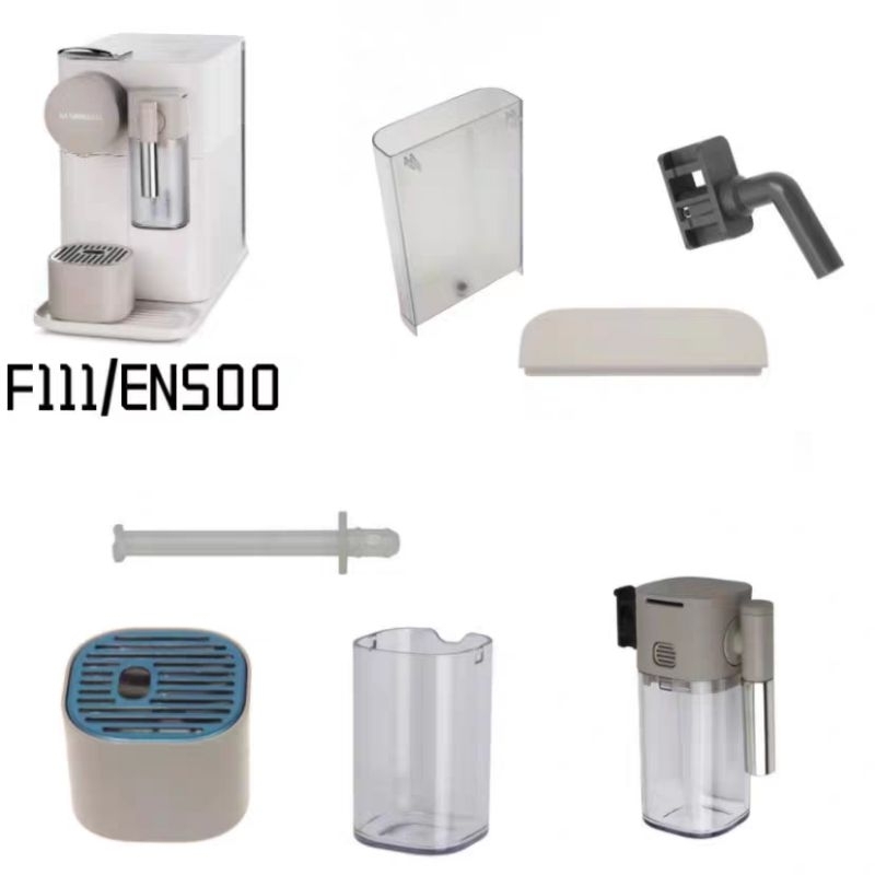Delonghi NESPRESSO Lattissima One F111 EN500 Complete Set of Milk Tank ...