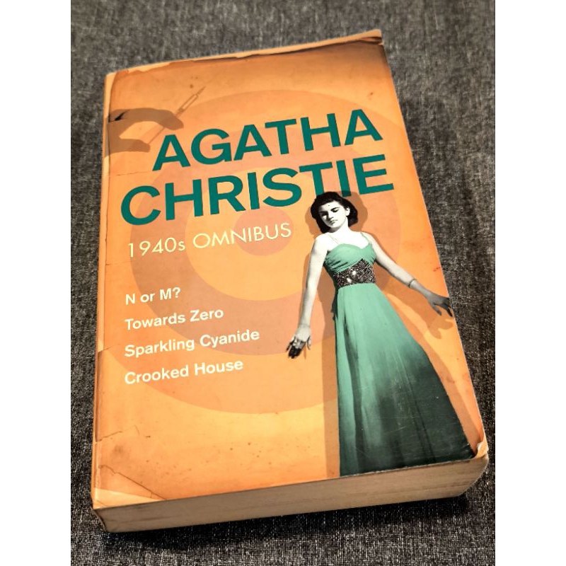 agatha-christie-1940s-omnibus-book-towards-zero-crooked-house-sparkling