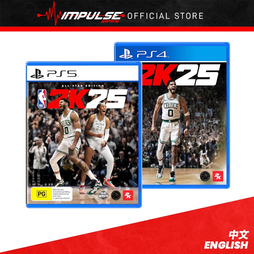 PS4/PS5 NBA 2K 2025 2K25 Standard Edition / AllStar Edition Chi/Eng