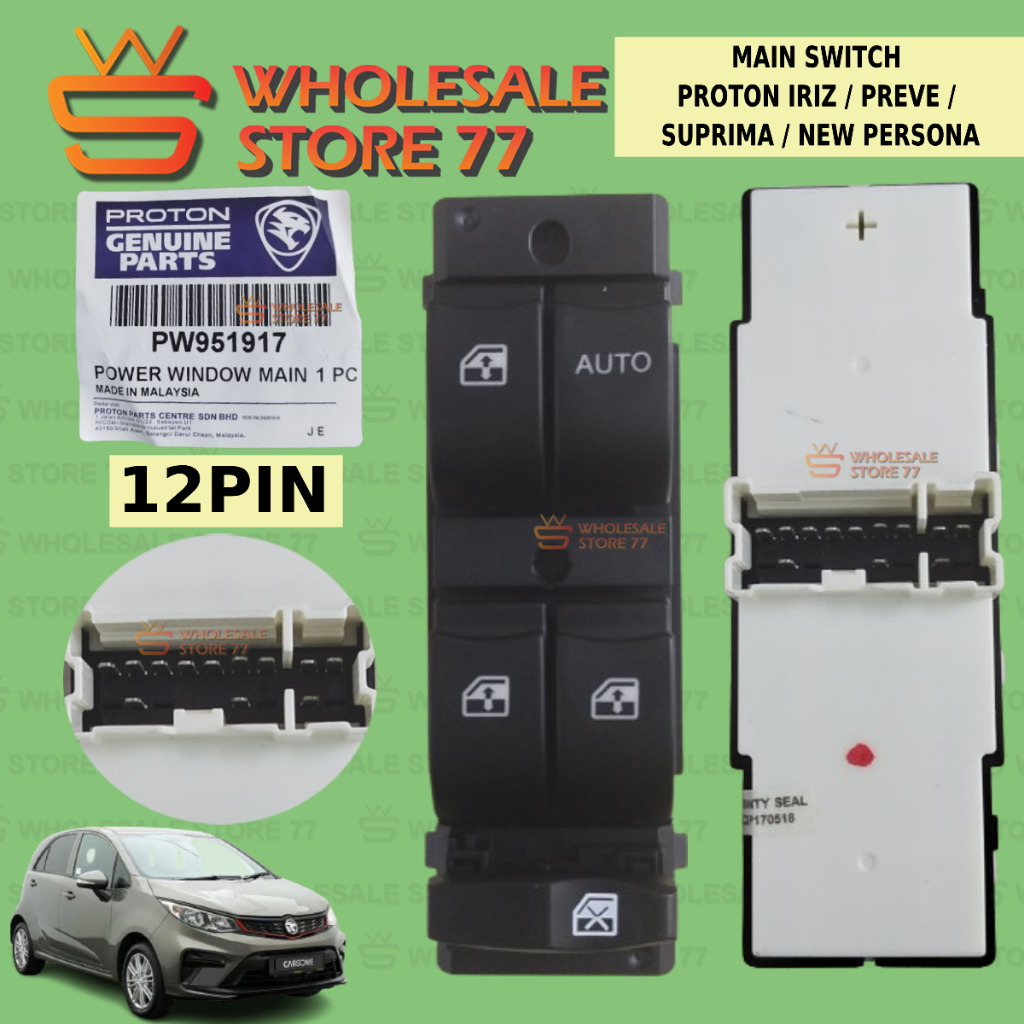 READY STOCK | PROTON IRIZ/PREVE/SUPRIMA/NEW PERSONA MAIN SWITCH POWER ...