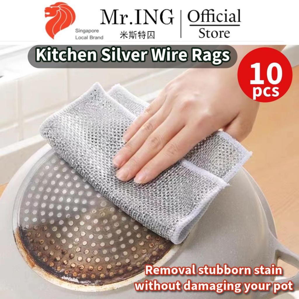(10pcs) Kitchen Silver Wire Rags non-scratch cleaning cloth (20cmx20cm ...