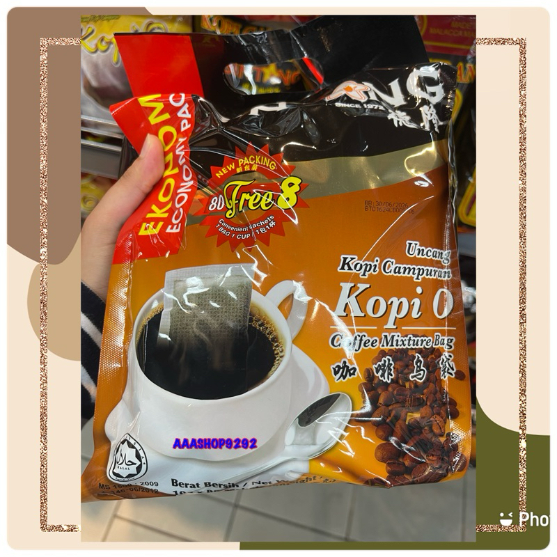 BINTANG KOPI O BAG ORIGINAL / kopi o uncang 88’s x 10g | Shopee Malaysia