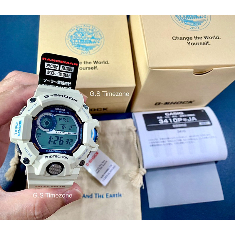 Brand New Casio G-Shock Rangeman GW-9408KJ-7JR / GW-9408KJ Brand New Casio G-Shock Rangeman GW-9408KJ-7JR / GW-9408KJ