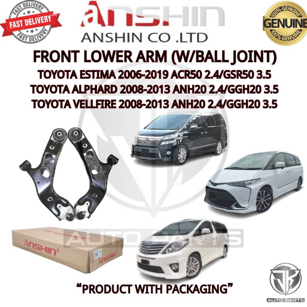 ANSHIN#FRONT LOWER ARM TOYOTA ESTIMA ACR50,ALPHARD ANH20,VELLFIRE