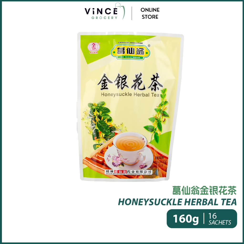 GE XIAN WENG Honeysuckle Herbal Tea · 葛仙翁金银花茶 160G [16's x 10G